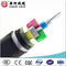 IEC60502 PVC معزول كابل Xlpe معزول بولي كلوريد الفينيل مغمد الكابل 0.6 / 1KV